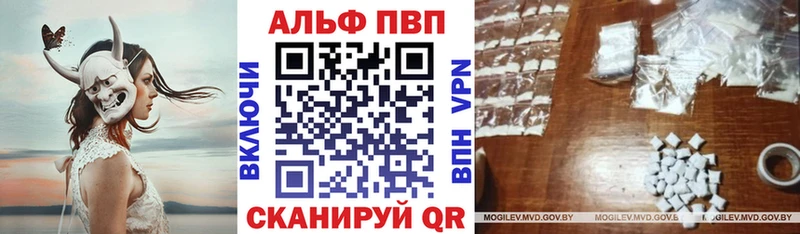 omg tor  Находка  APVP СК  где купить наркоту 