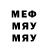 МДМА Molly Niall Dunne