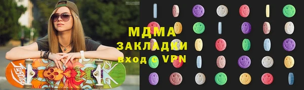 МДПВ Алексеевка
