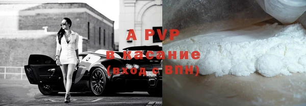 МДПВ Алексеевка