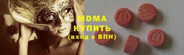 МДПВ Алексин
