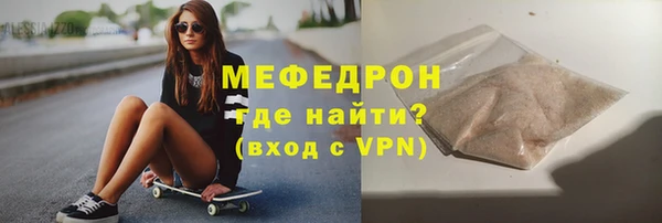 МДПВ Алексин