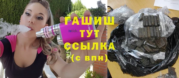 МДПВ Алексеевка
