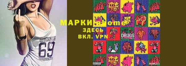 МДПВ Алексин