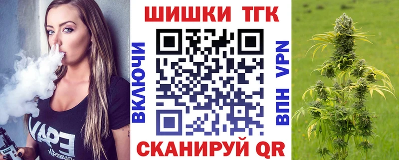 закладки  маркетплейс наркотические препараты  кракен tor  Бошки Шишки LSD WEED  Находка 